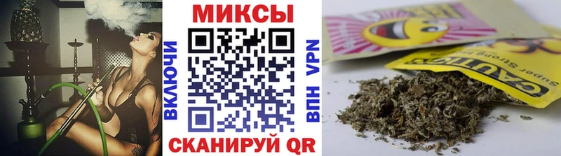 как найти закладки  Хвалынск  Бутират 1.4BDO 