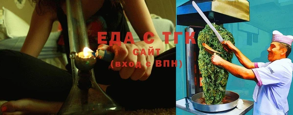 кокс Алексеевка