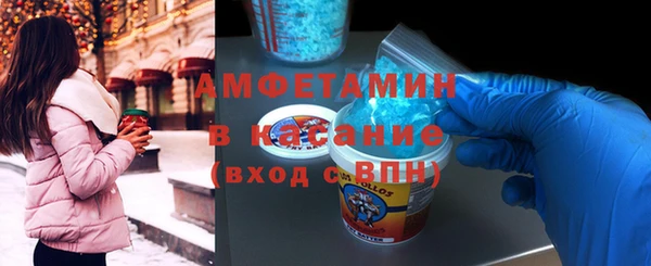 кокс Алексеевка