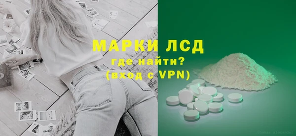 кокс Алексеевка