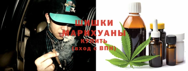 MESCALINE Алзамай