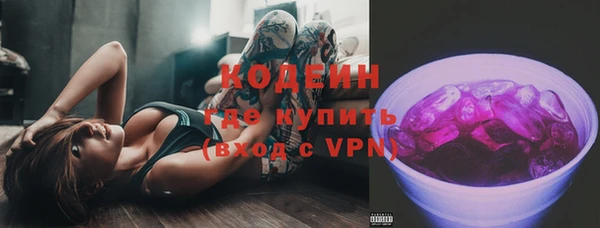 MESCALINE Алзамай