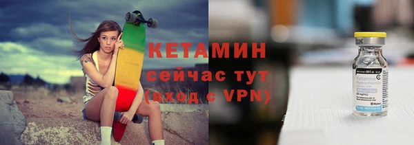 гашишное масло Зерноград