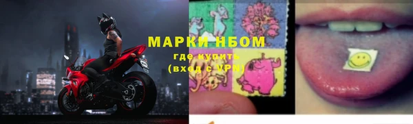 кокс Алексеевка