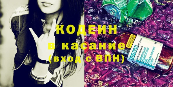 MESCALINE Алзамай