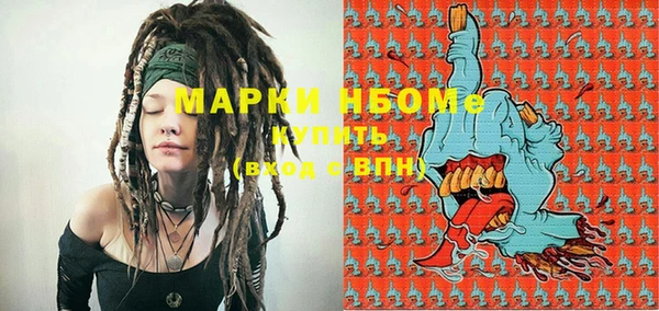 герыч Алексин