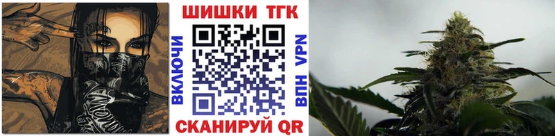 MEGA ТОР  Хвалынск  Каннабис Amnesia  что такое наркотик 
